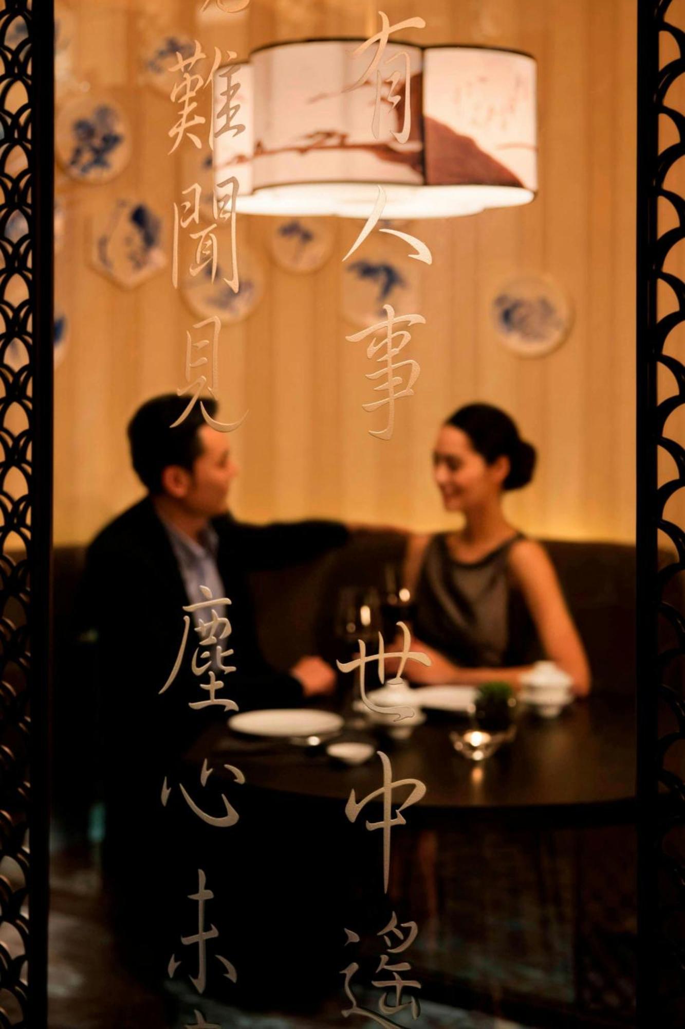 Jw Marriott Hotel Zhejiang An-ťi Exteriér fotografie